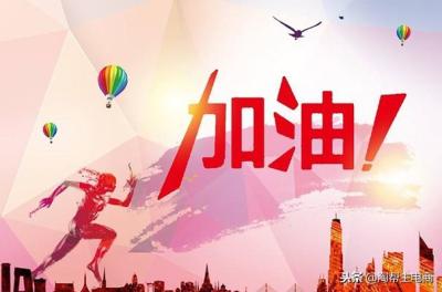 淘宝上开通直通车的是什么东西,直通车订单券怎么用