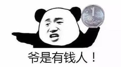 直通车淘宝热卖怎么查找的,如何提升淘宝店的销量与排名呢