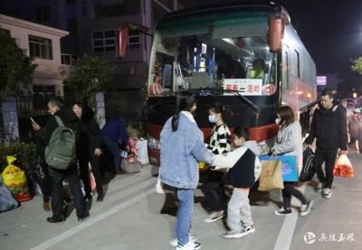 淘宝直通车晚上用开吗,直通车点击数大於来访数