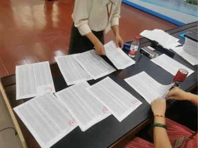 淘宝直通车返款,免去所有天猫商家2020年上半年的平台服务年费