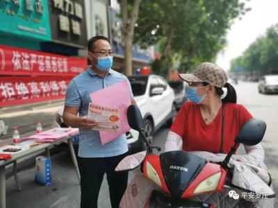 淘宝直通车服务电话,北京12345怎么进去直通车