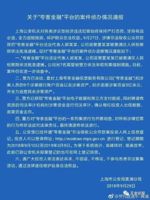 淘宝直通车要商品资质,如何把自己家里的农产品信息发到网上并让别人来购买