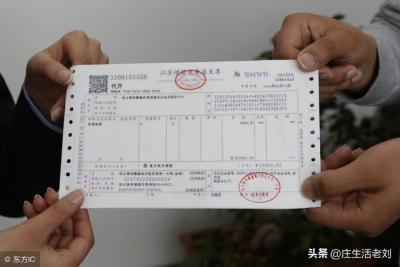 淘宝直通车早晚价格一样吗,千牛怎么开直通车消费低