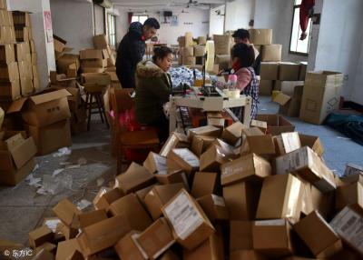 淘宝店铺开直通车具备的条件,2021年个人开淘宝店铺的条件和费用