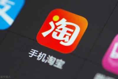 淘宝直通车质量分掉了什么问题,淘宝直通车为什么不能开怎么解决