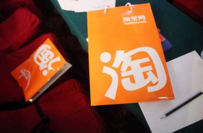 现在做淘宝必须开直通车吗,做店铺直通车是不是需要开店铺