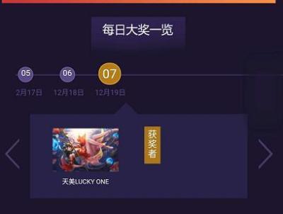 淘宝直通车7周年,浙江卫视这段时间下午演的电视剧叫什么名字