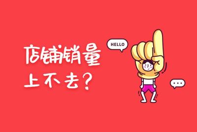 电脑版的淘宝怎么看直通车,淘宝怎么看到同行直通车花费