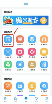 淘宝直通车培训班湖州,没文化做什么生意挣钱