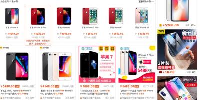 淘宝直通车工作总结文案,如何做一个好的网店运营