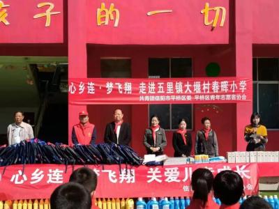淘宝直通车图片侵权,被投诉知识产权侵权