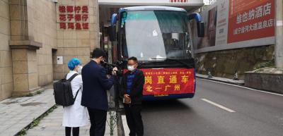 淘宝开直通车步骤视频直播,直播卖货真的很挣钱吗