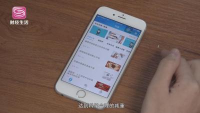 淘宝直通车分析论文,暨南大学怎么样