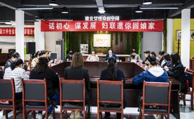 三八节淘宝天猫直通车素材,淘宝店的访客很少
