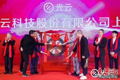 淘宝直通车竞价排名在哪里,速卖通营销方式