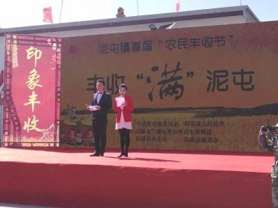 淘宝纵贯车和直通车区别,逾10条高铁新线预计年底前开通