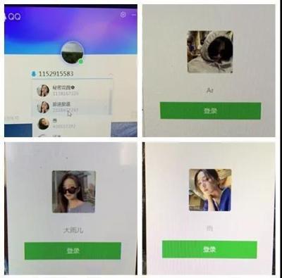 淘宝直通车可以用手机银行充值,怎样开通淘宝直通车