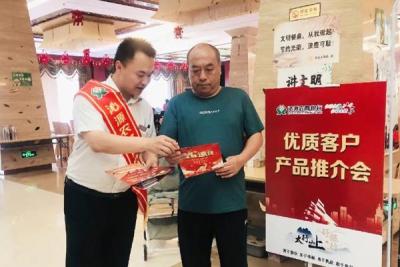 淘宝直通车个性化,付费流量和免费流量