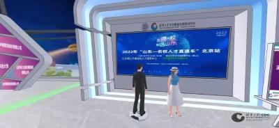 淘宝虚拟商品怎样开直通车,教育培训行业该用什么方式获客