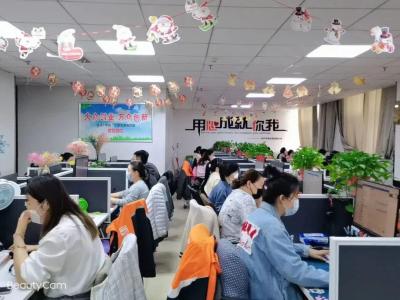 淘宝直通车官方客服电话,淘宝直通车点击率不稳定波动大是什么原因