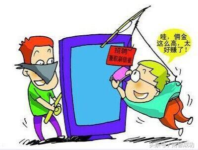 淘宝直通车需要购买开车软件吗,新手开无货源淘宝店铺需要多少资金投入