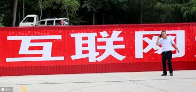 淘宝直通车关闭费用,拼多多ocpx静态要关吗