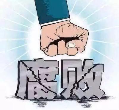 淘宝直通车推广员保密协议,审计工作流程