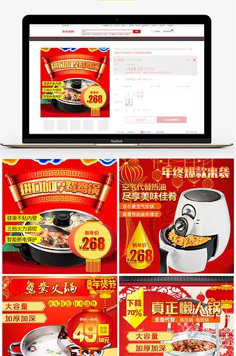 淘宝天猫品牌直通车,天猫如何提升直通车质量分