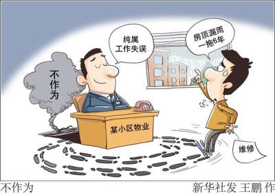 淘宝直通车创意图片被举报,可以教一下怎么做吗