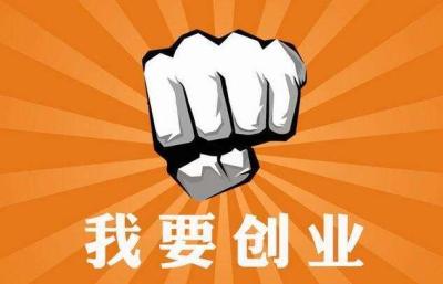 不开直通车能开淘宝吗,淘宝怎么看别人开不开直通车