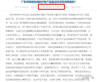 淘宝直通车不扣钱是啥情况,怎么判断淘宝直通车的效果