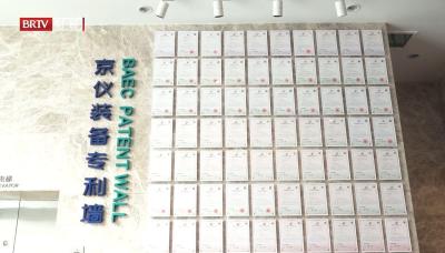 淘宝没有授权如何开直通车,本人相中一样东西卖