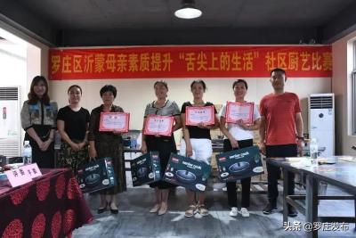 淘宝无线直通车颜色标识,为什么拼多多里的商品8元还包邮