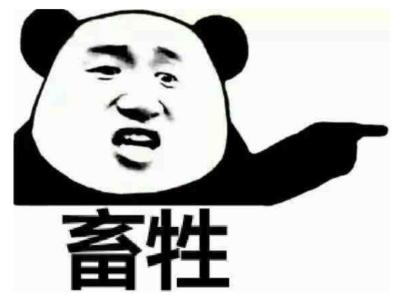 淘宝直通车创意文案,直通车关键词怎么设置