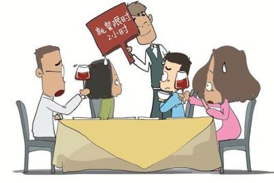 淘宝直通车使用门槛,现在新人做淘宝