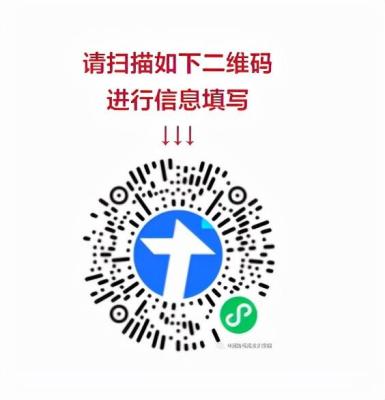 如何在淘宝直通车取钱,农商行一卡通使用方法
