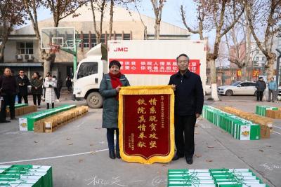 淘宝农产品可以上直通车吗,红薯等是怎么做到89元包邮的