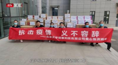淘宝直通车要求店铺等级,淘宝上有企业店铺标志的是什么意思