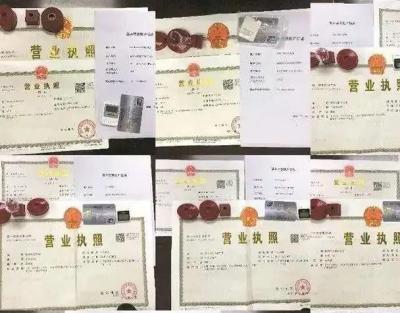 淘宝直通车充值对公银行,酒店ota运营都指哪些方面