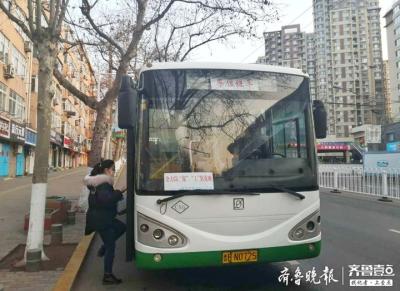 淘宝直通车定时段推广,直通车有限额怎么拉搜索