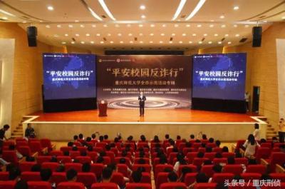 淘宝直通车开通后什么时间生效,在本校保研就读好还是去考985院校的研究生好