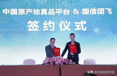淘宝多少信用可以打直通车,需要达到什么条件才能申请到