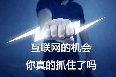 手机淘宝看不到直通车位,打电话报案才知没买上车损险