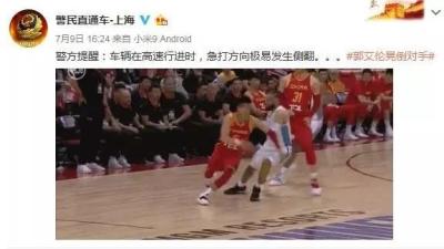 淘宝直通车的表情包,怎样做好淘宝标题优化