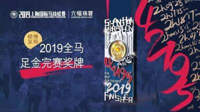 淘宝店铺是等级适合开直通车,淘宝新店怎么做起来