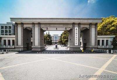 淘宝直通车开了两天分数下降,2020年做电商想做一件代发