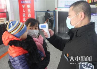 淘宝直通车能设置推广时间段吗,在淘宝中卖自家农产品