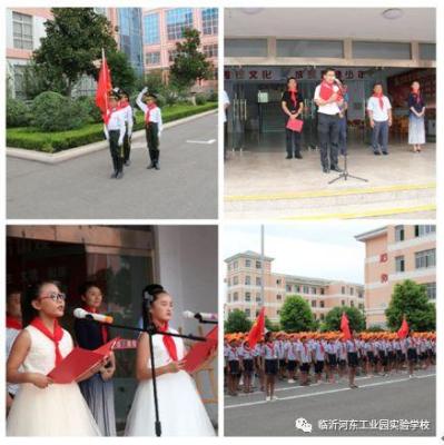 如何应对淘宝同行点击直通车,店淘村淘店铺权重如何养成