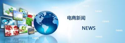 淘宝直通车怎么提升搜索访客,淘宝直通车有什么用