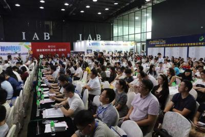 淘宝直通车什么是风投,如何写一篇给天使投资看的商业计划书